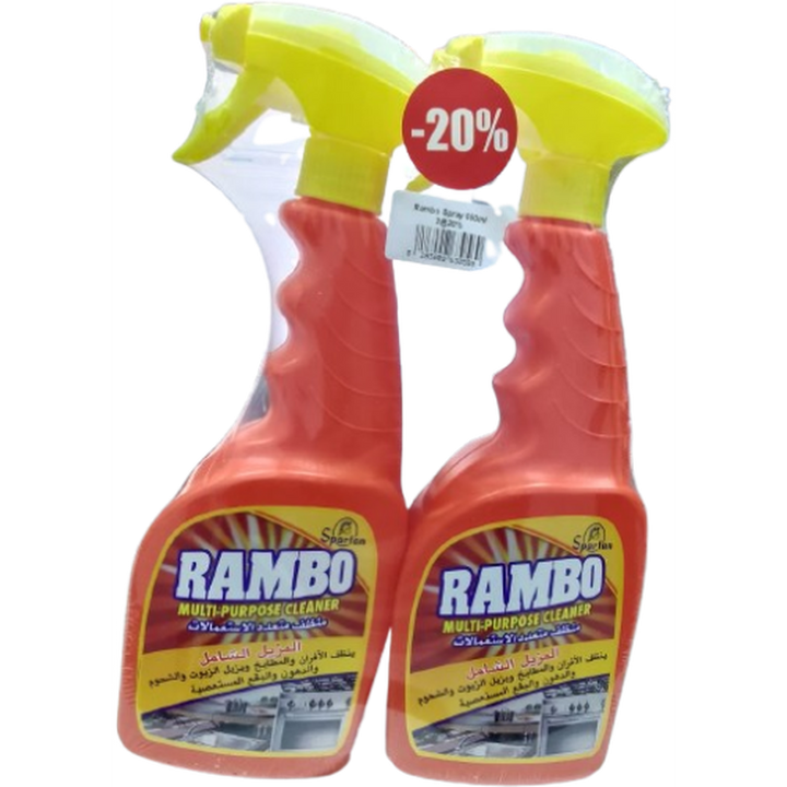 RAMBO MULTI-PURPOSE CLEANER 650 ML *2 @ 20% OFF