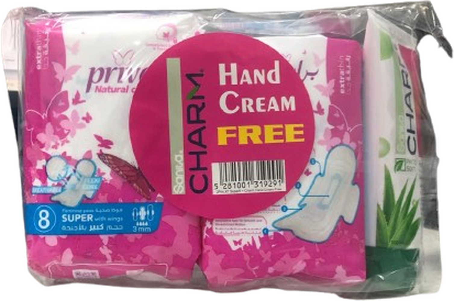 PRIVATE 8 FEMININE PADS EXTRA THIN SUPER *2 +FREE CHARM HAND CREAM