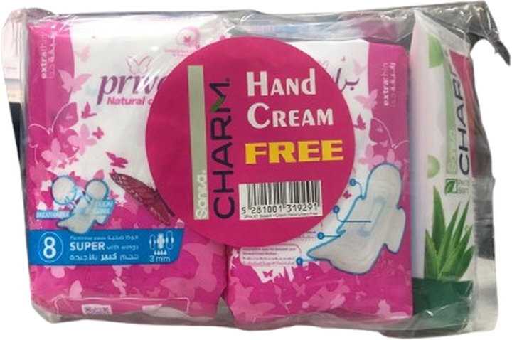 PRIVATE 8 FEMININE PADS EXTRA THIN SUPER *2 +FREE CHARM HAND CREAM