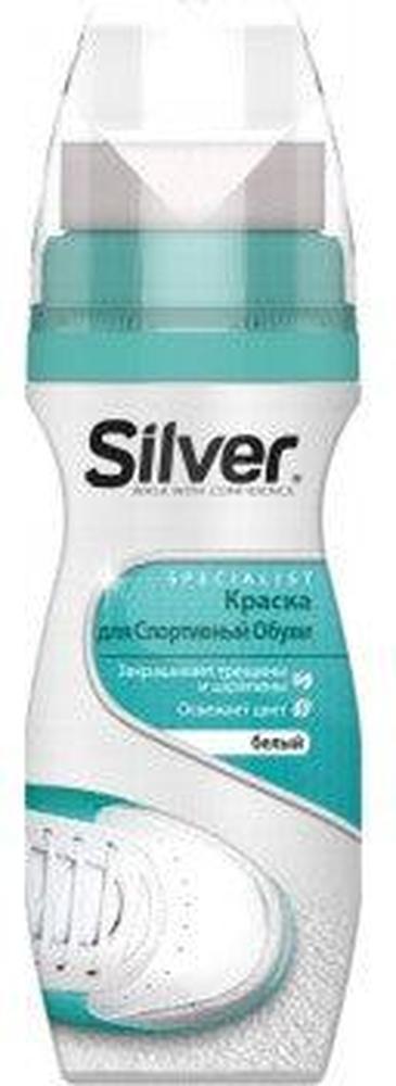SILVER LIQUIDE SPORT SHOE RENOVATOR WHITE 75 ML