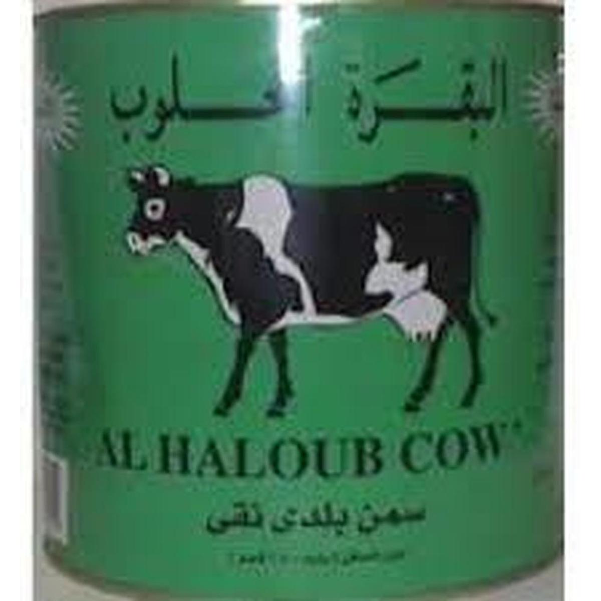 COW BRAND HALOUB 1KG