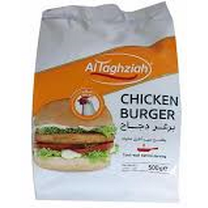 TAGAZIEH CHICKEN BURGER 500G