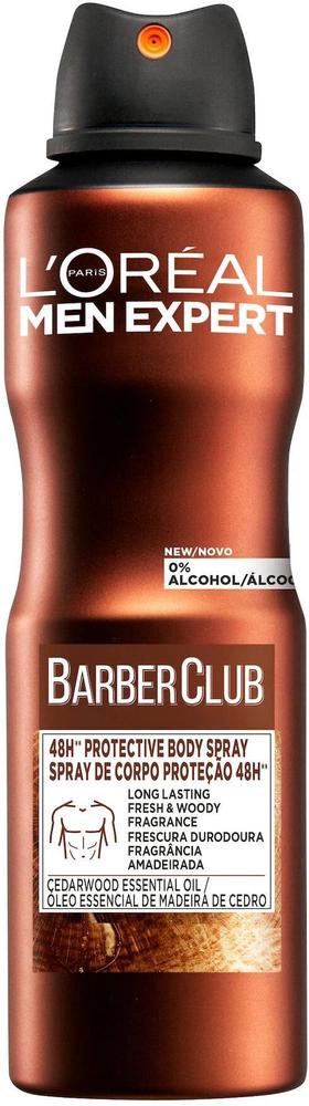 L'OREAL MEN EXPERT BODY SPRAY 150ML BARBER CLUB