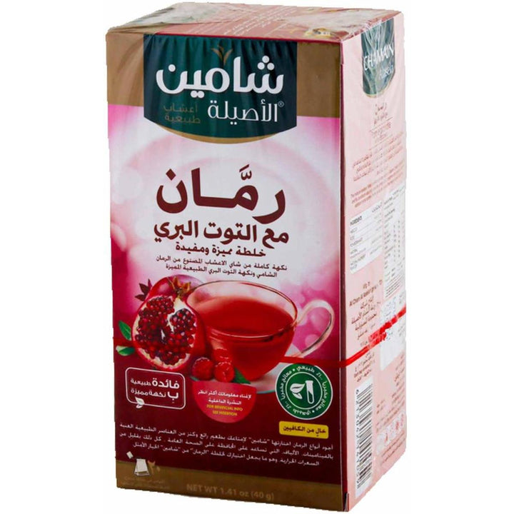 CHAMAIN POMEGRANATE WITH RASPBERRYN *20 BAGS