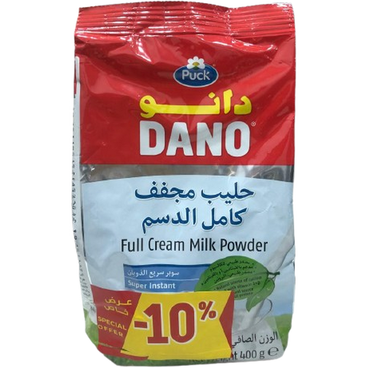 DANO FULL CREAM MILK POWDER 400G @ 10% OFF