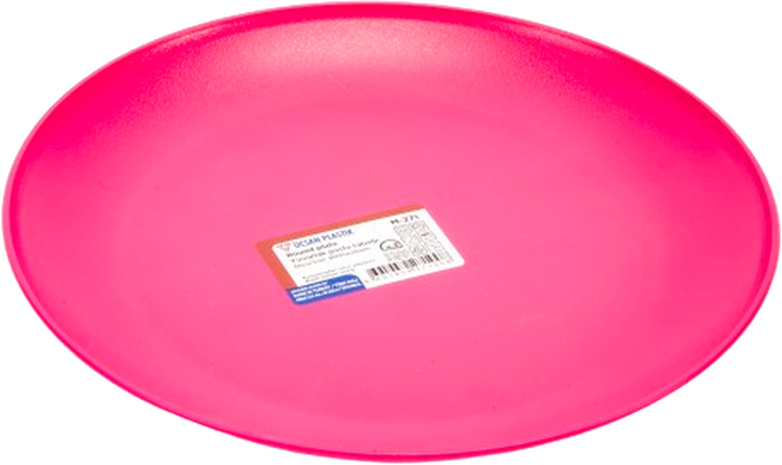 UCSAN PLASTK ROUND FLAT PLASTIC PLATE 20*5.2CM