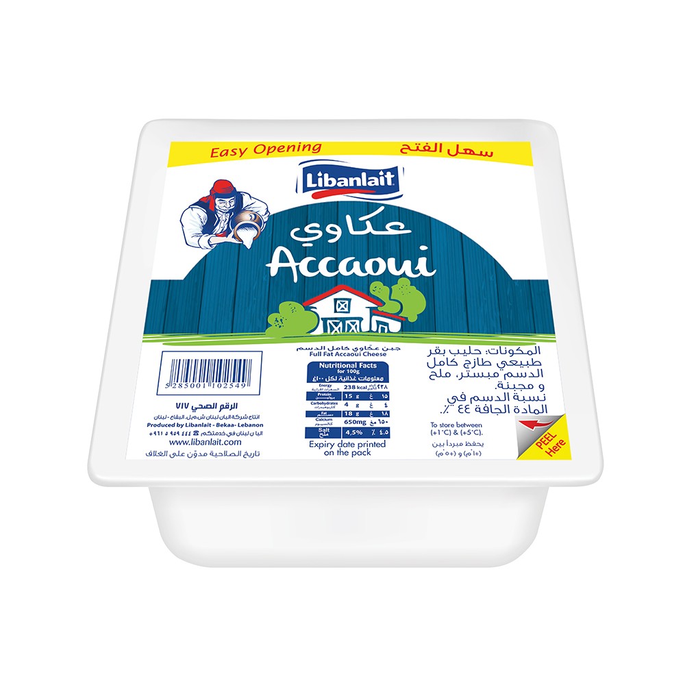 LIBAN LAIT ACCAOUI