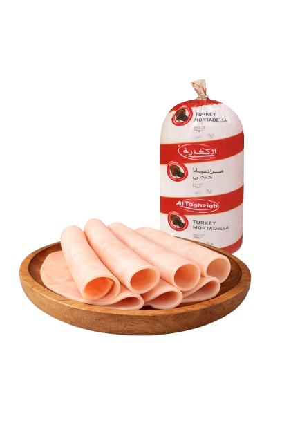 Taghzia Turkey Mortadella Plain