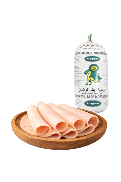 Taghziah Beef Mortadella Cocktail
