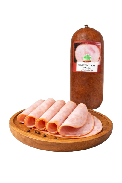 Bahar Smoked Turkey Breast